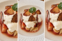Fraises, Chantilly Fontainebleau, balsamique